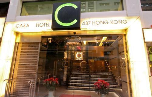 House Ξενοδοχείο Χονγκ Κονγκ Εξωτερικό φωτογραφία