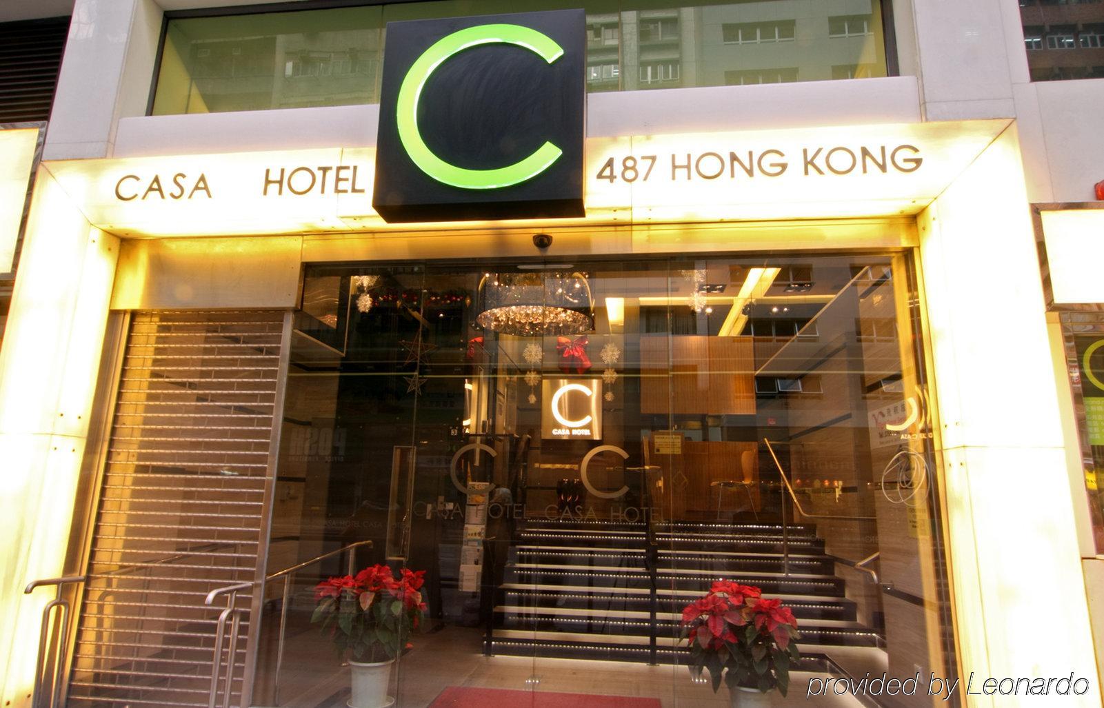 House Ξενοδοχείο Χονγκ Κονγκ Εξωτερικό φωτογραφία